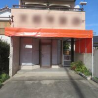 浜松市中央区住吉３丁目売土地